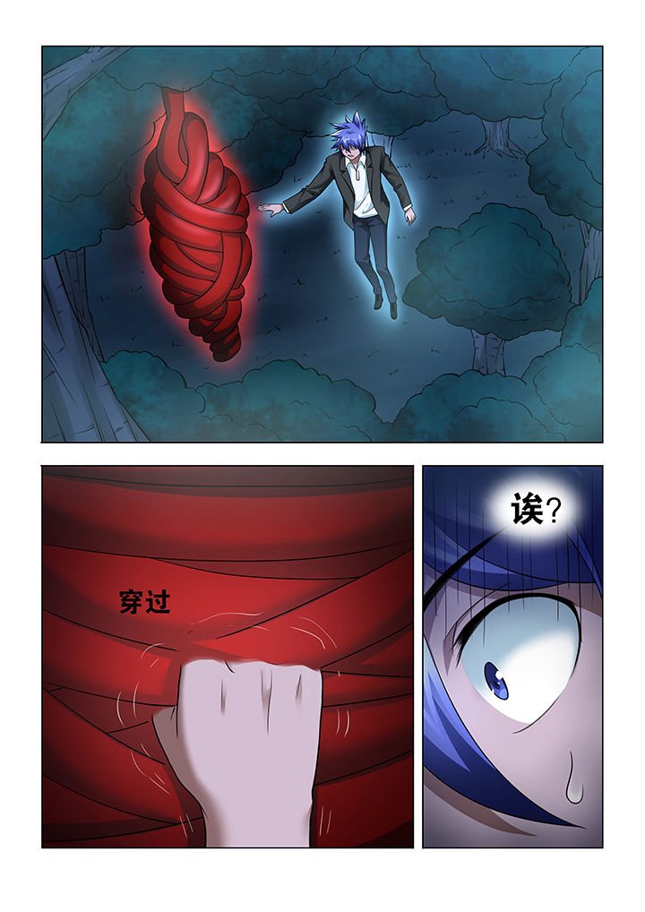 第16章：