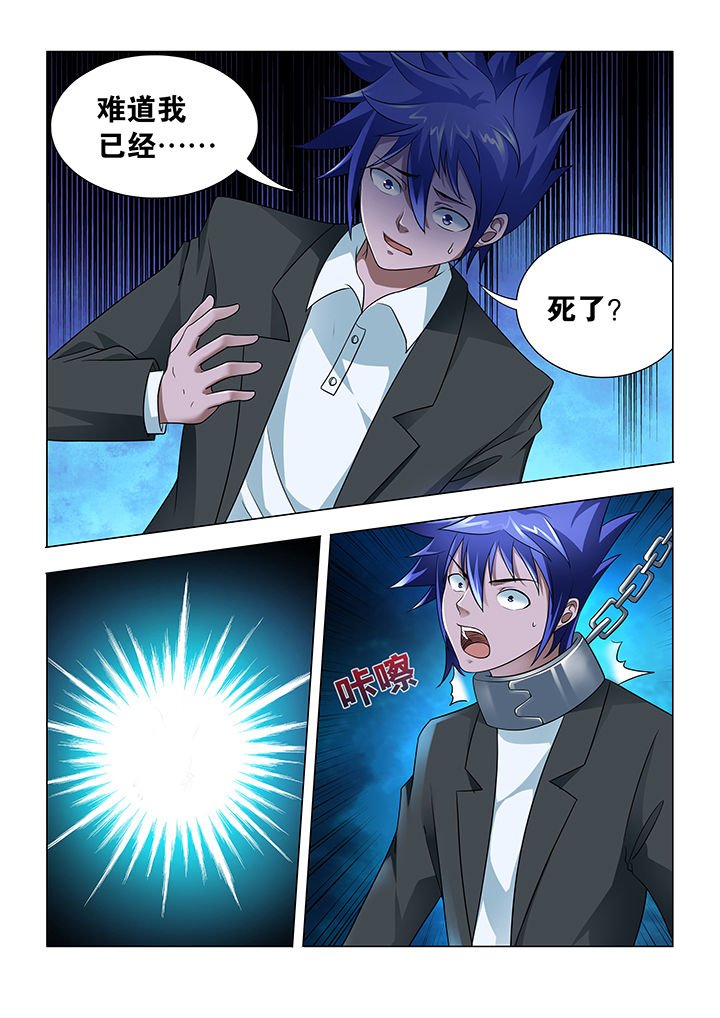 第16章：