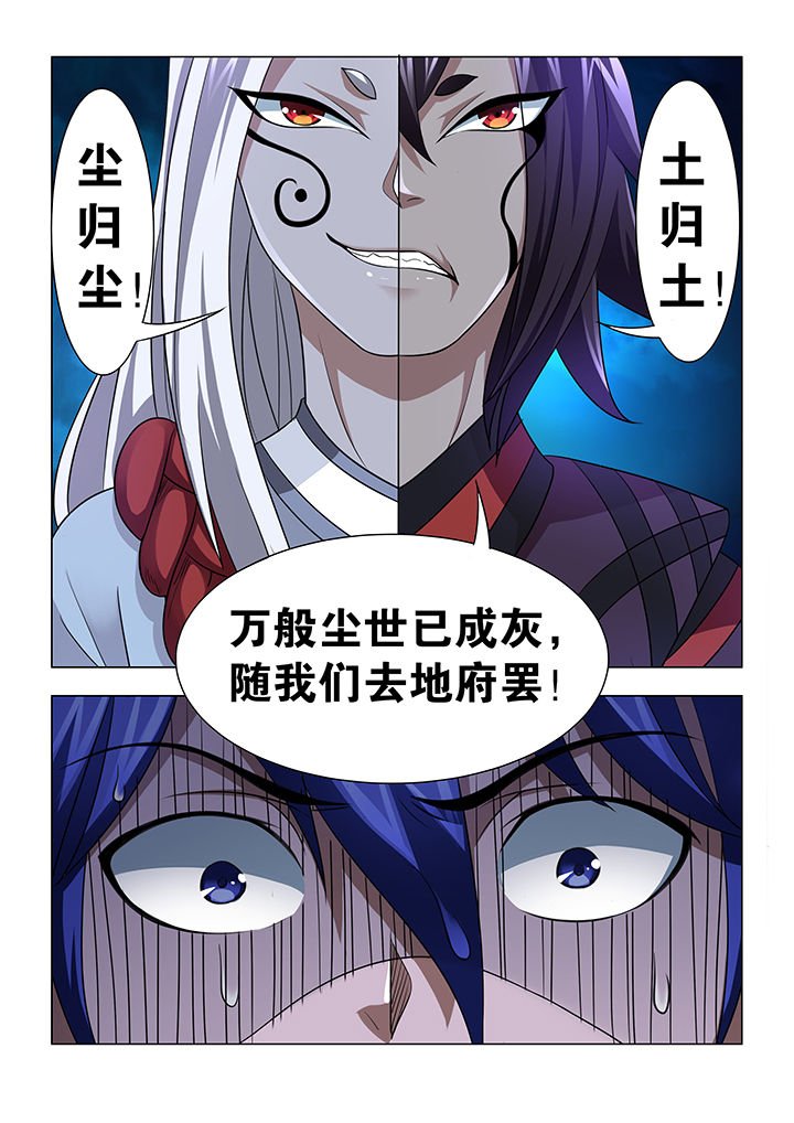 第17章：