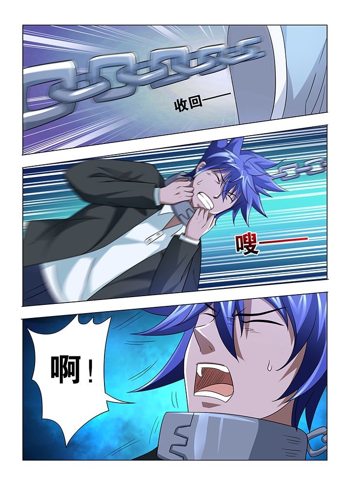 第17章：