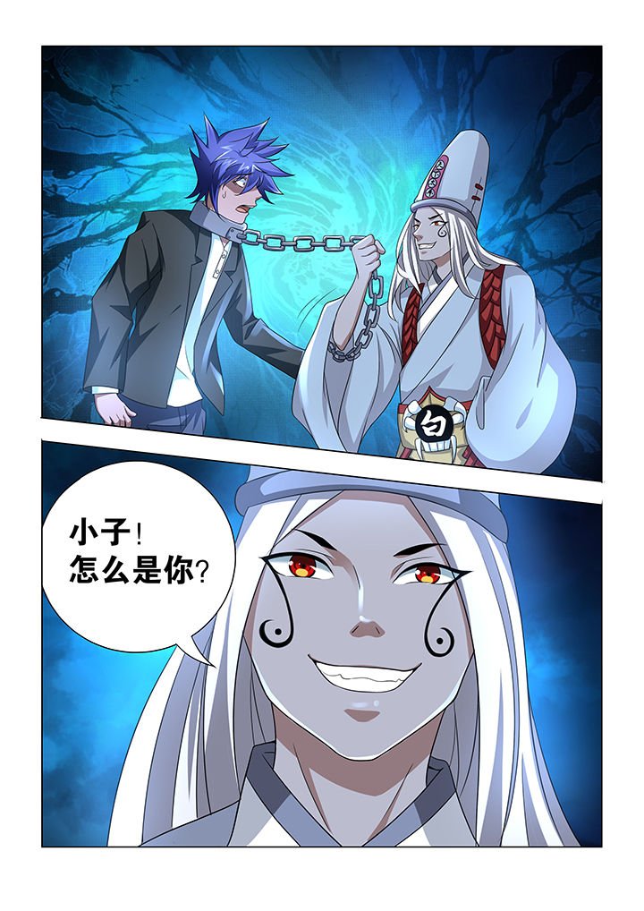 第17章：
