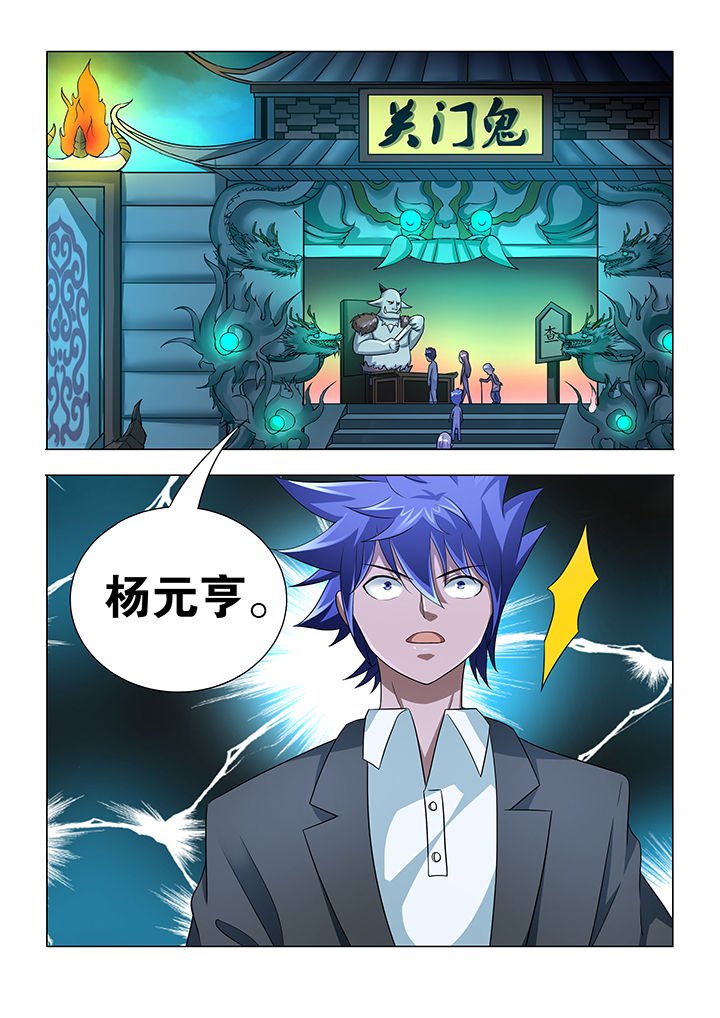 第18章：