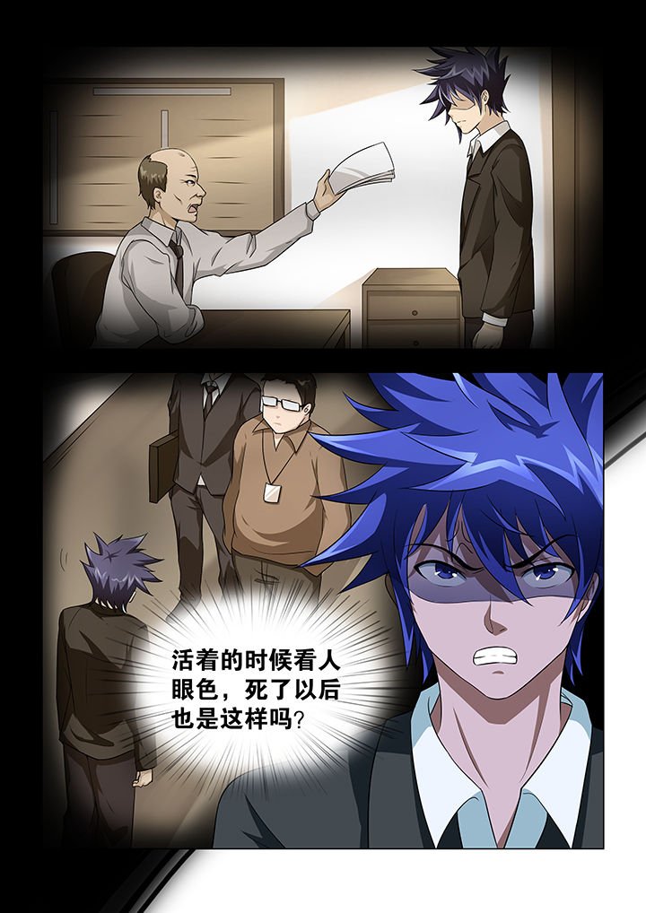 第19章：