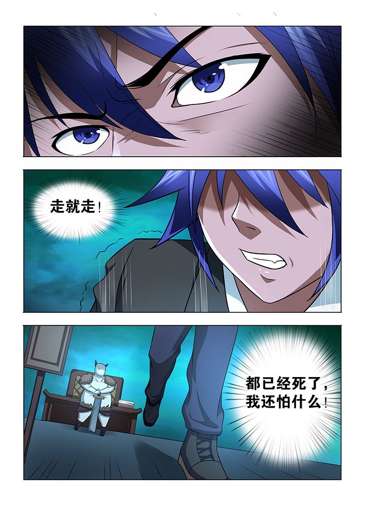 第19章：
