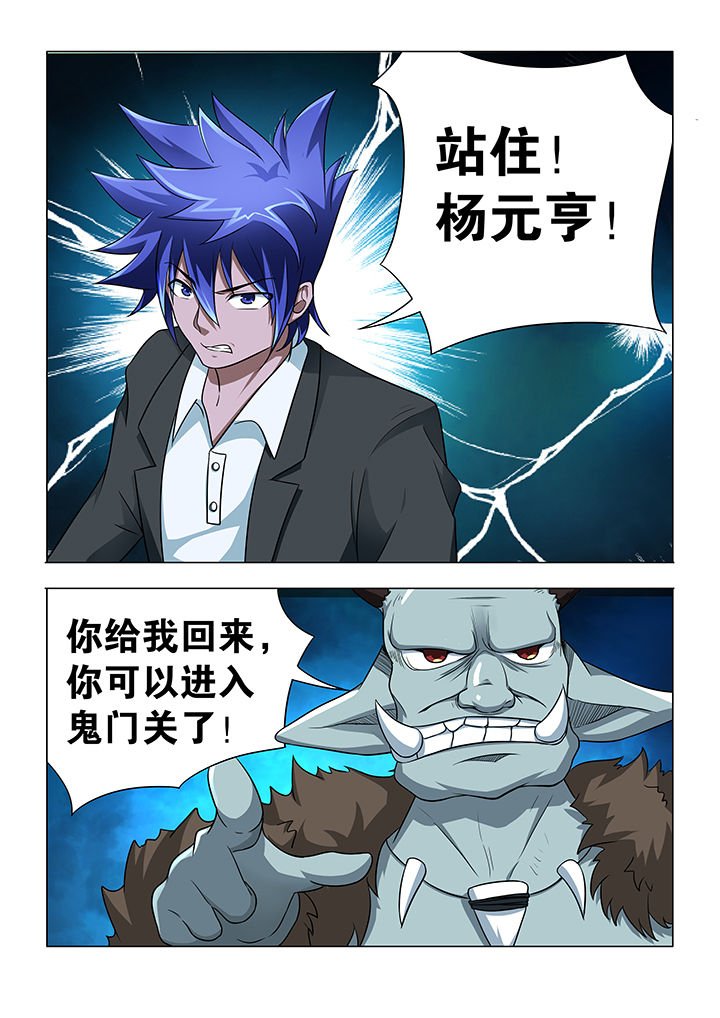 第19章：