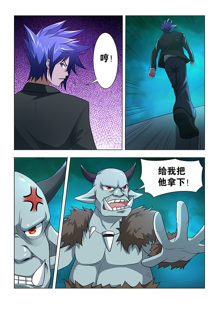第19章：