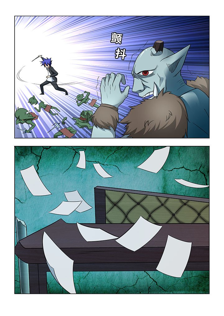 第20章：