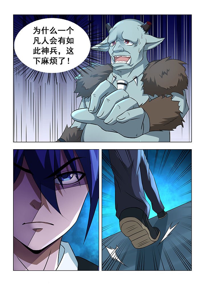 第21章：