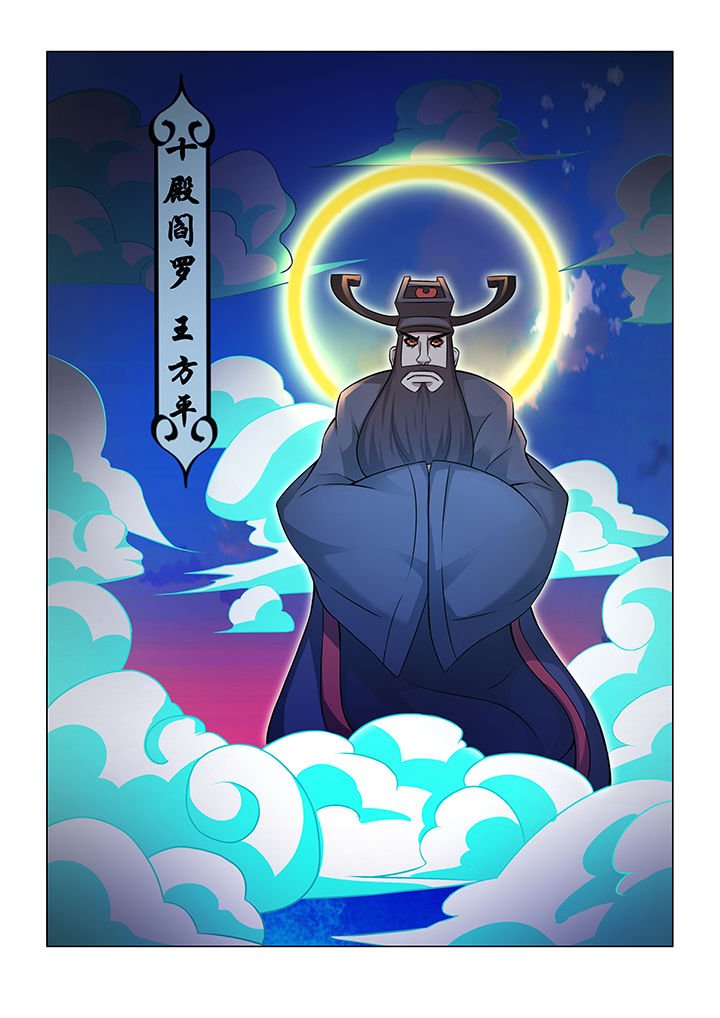 第21章：