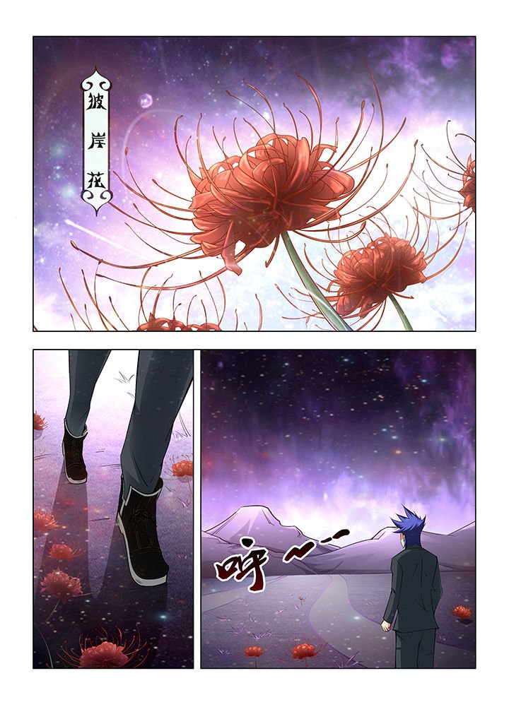 第22章：