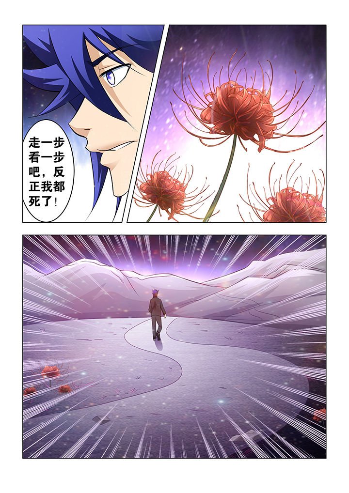 第22章：