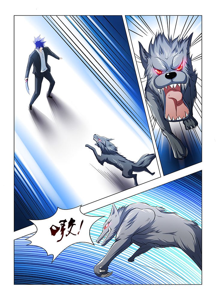 第23章：