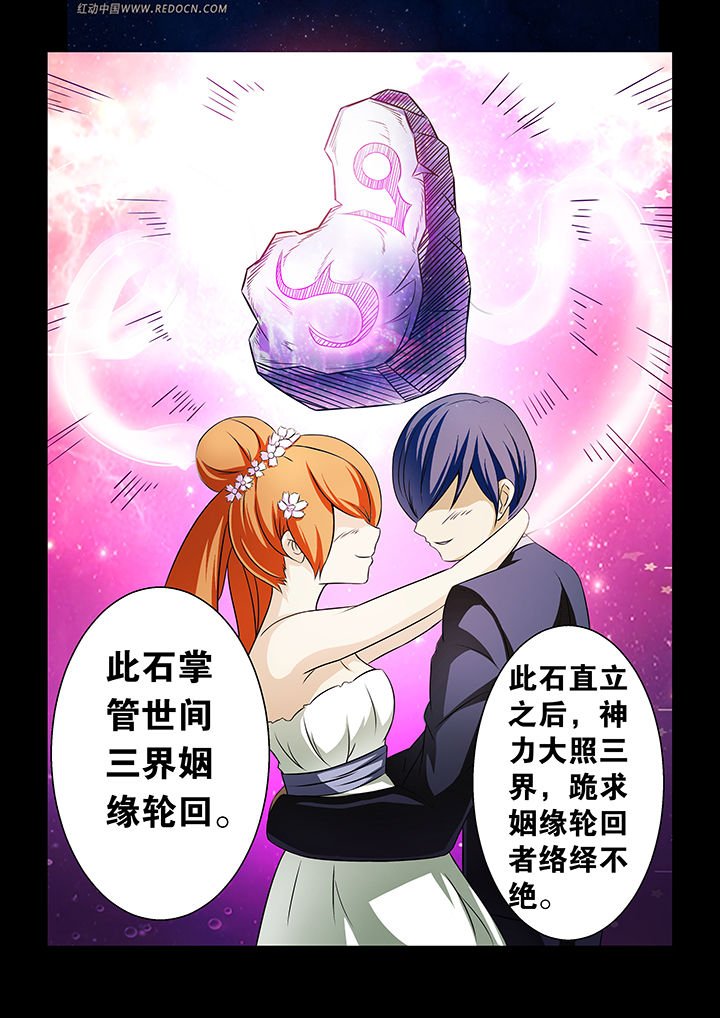 第24章：