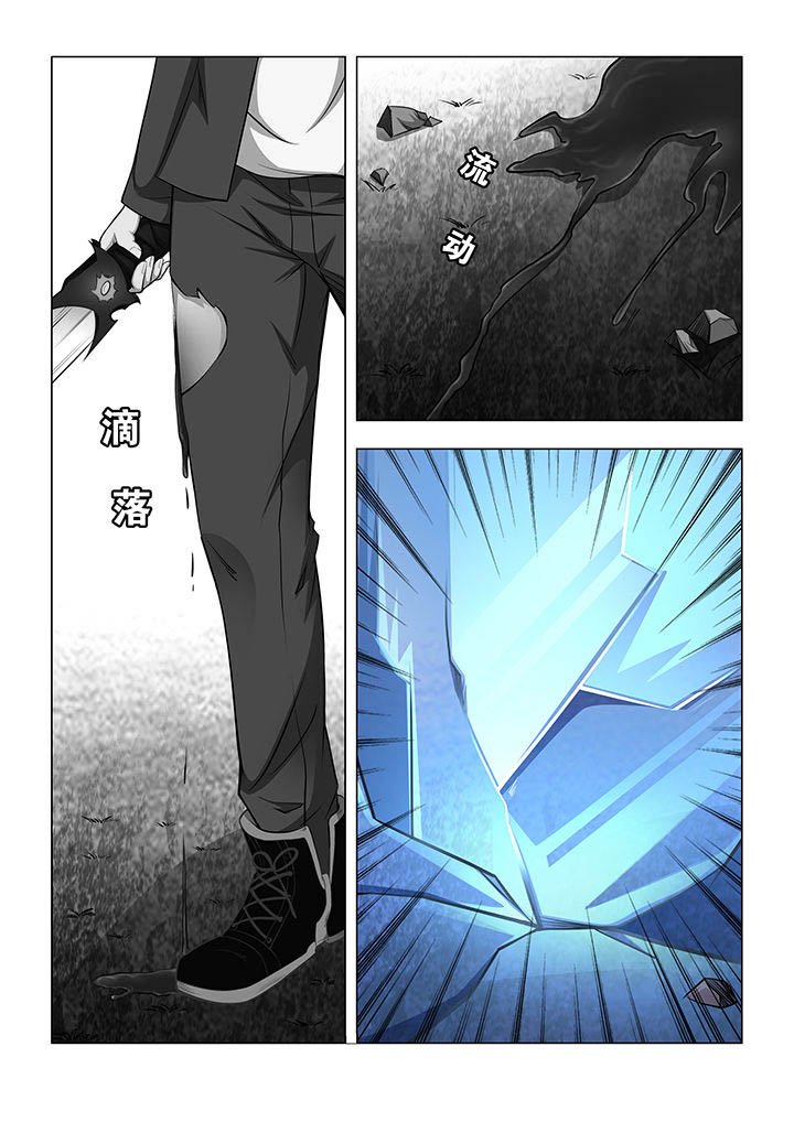 第25章：