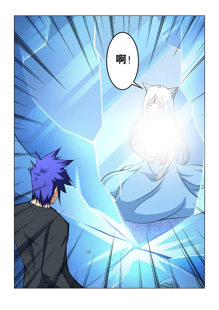 第25章：