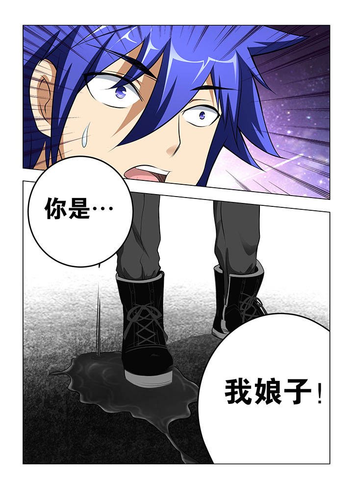 第25章：
