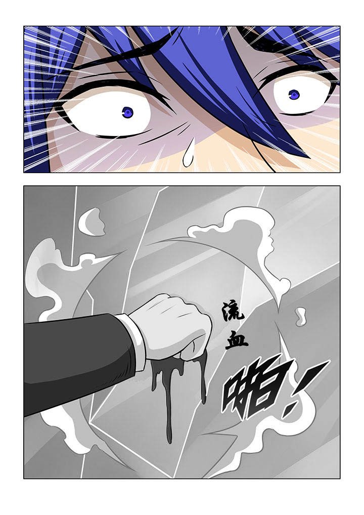 第26章：