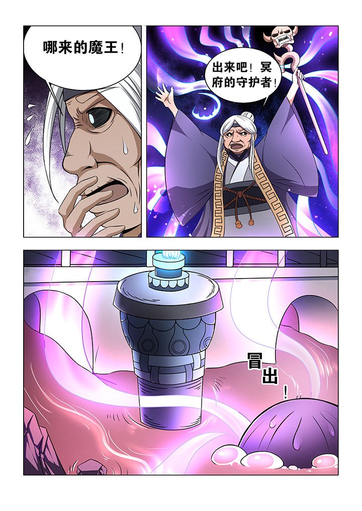 第27章：