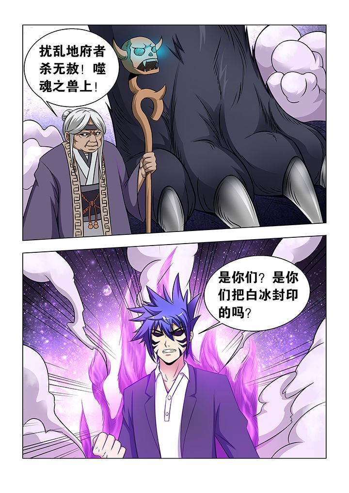 第27章：