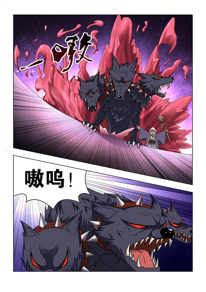 第27章：