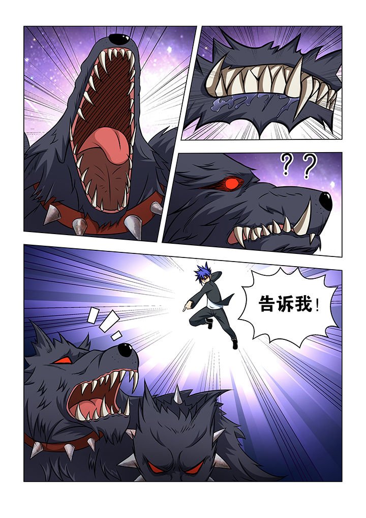 第27章：