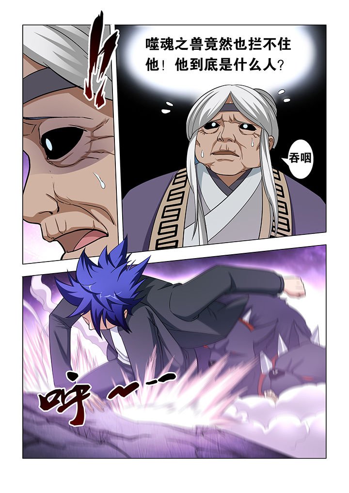 第28章：