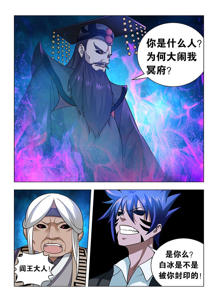 第29章：