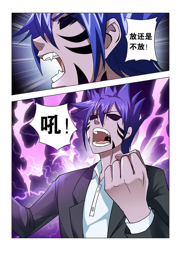 第29章：