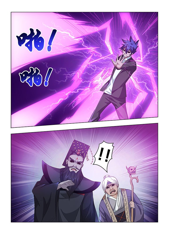 第30章：