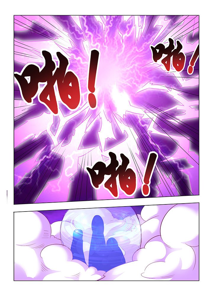 第30章：