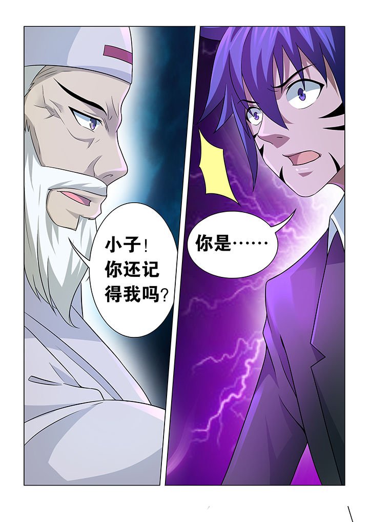 第30章：