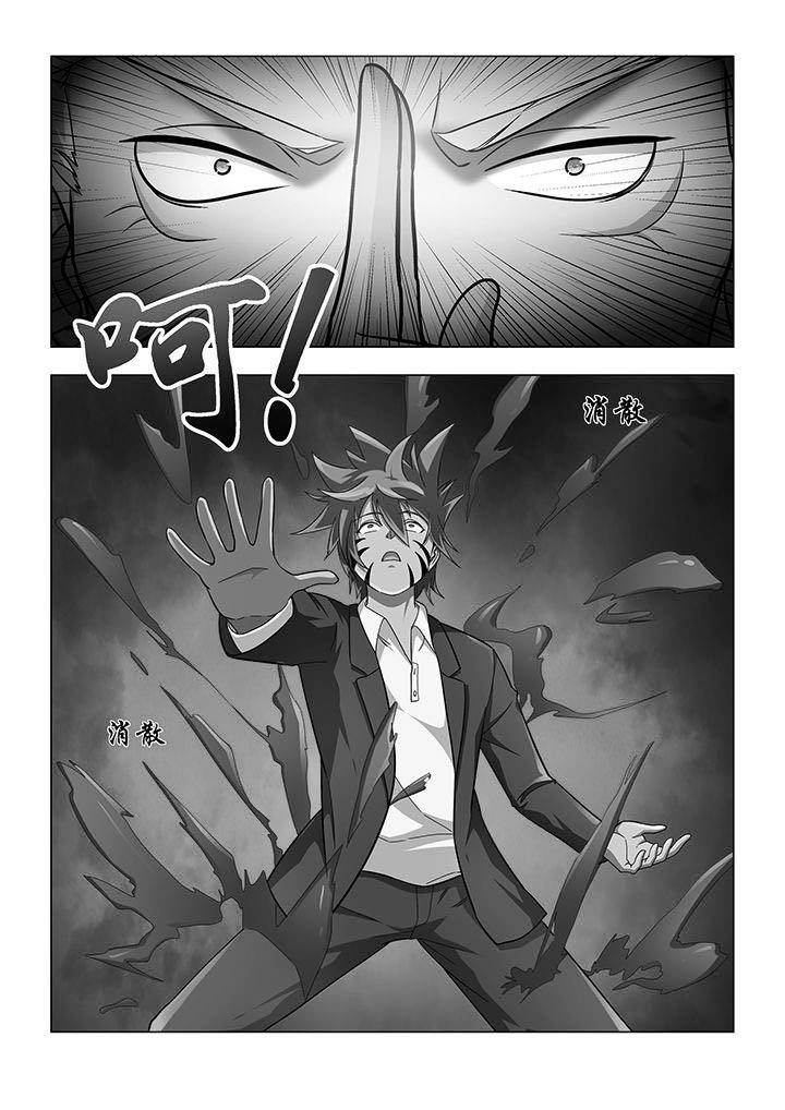 第31章：