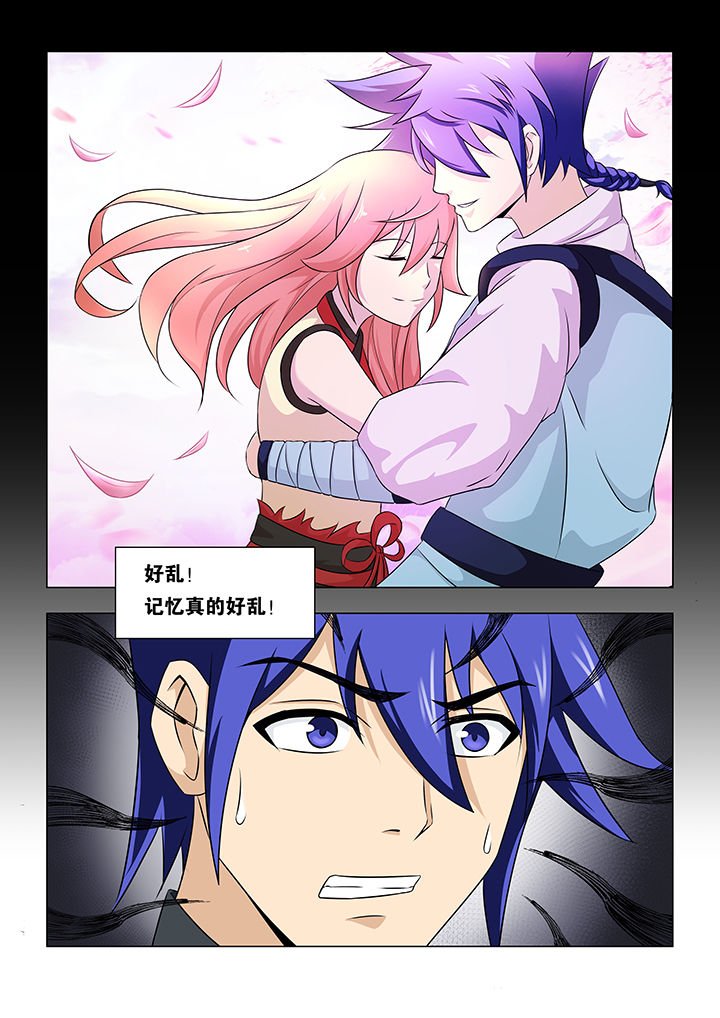 第34章：
