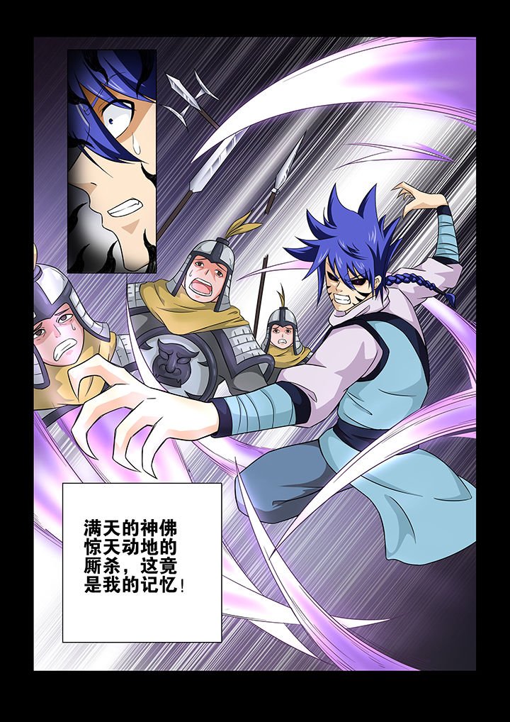 第34章：