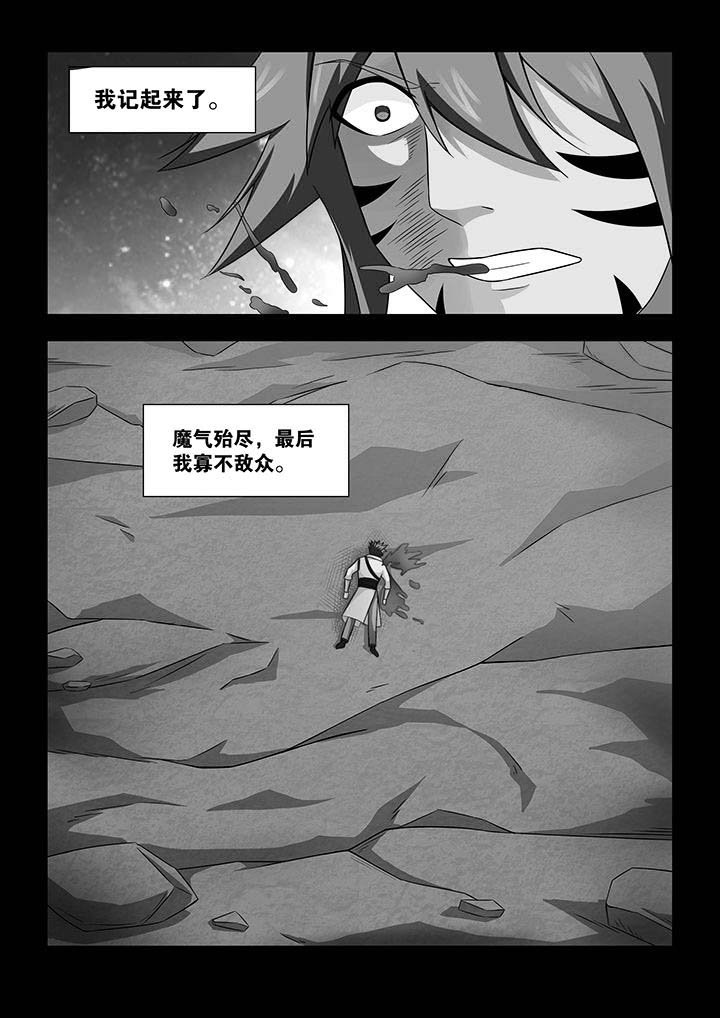 第34章：