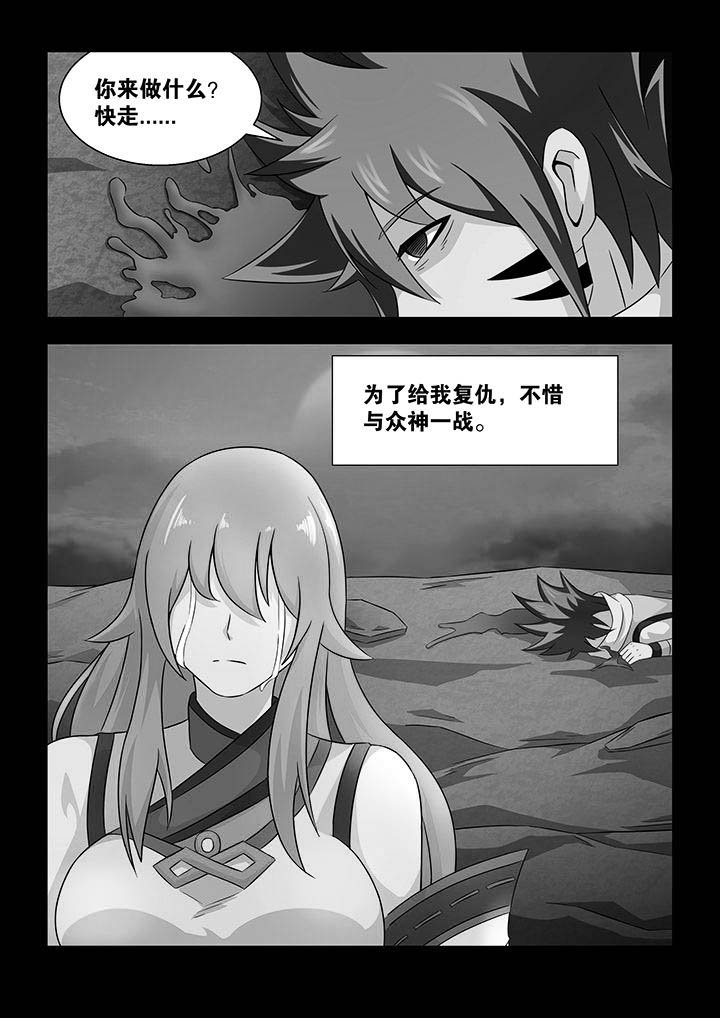 第34章：