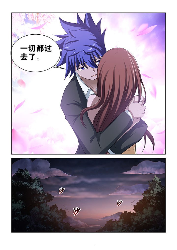 第35章：