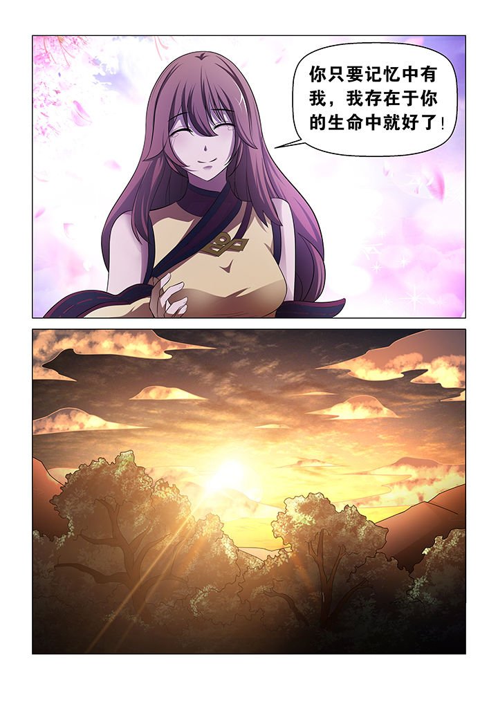 第35章：
