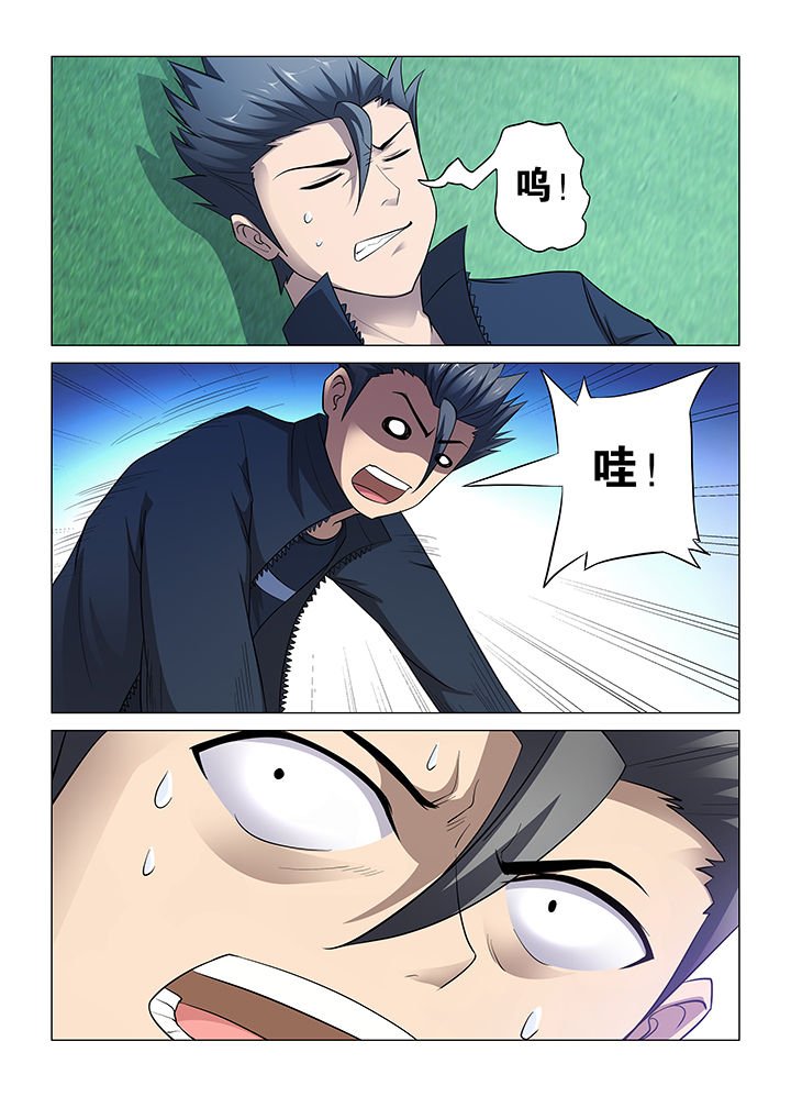 第36章：