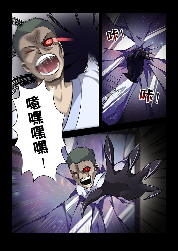 第37章：
