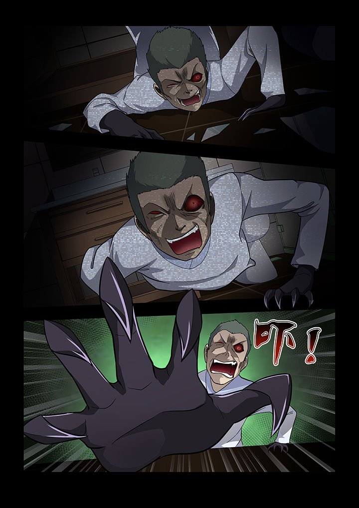 第37章：
