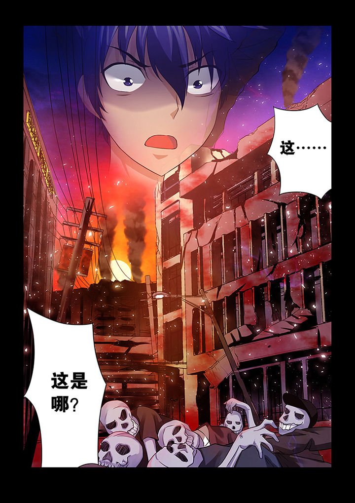 第4章：