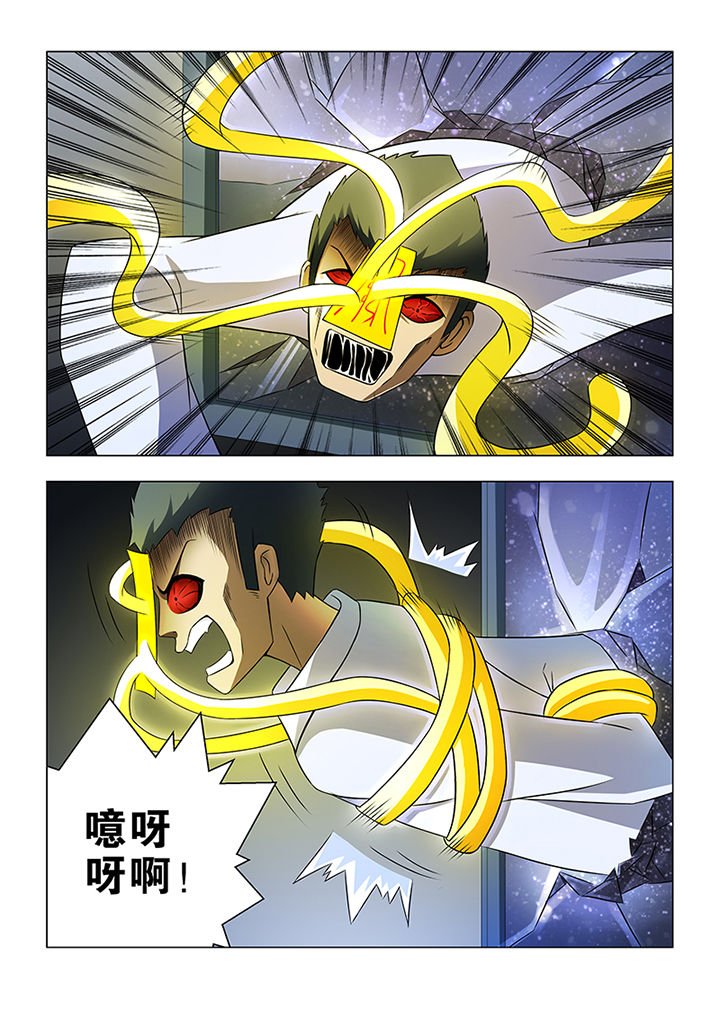 第40章：