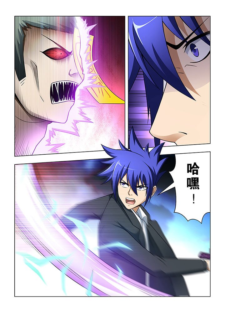 第40章：