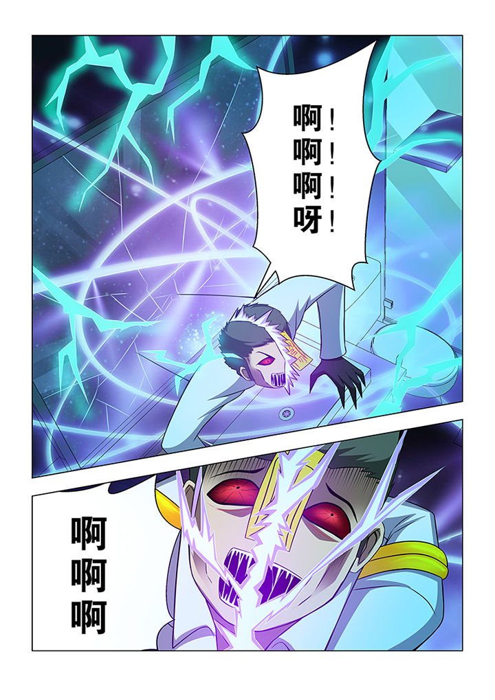 第40章：