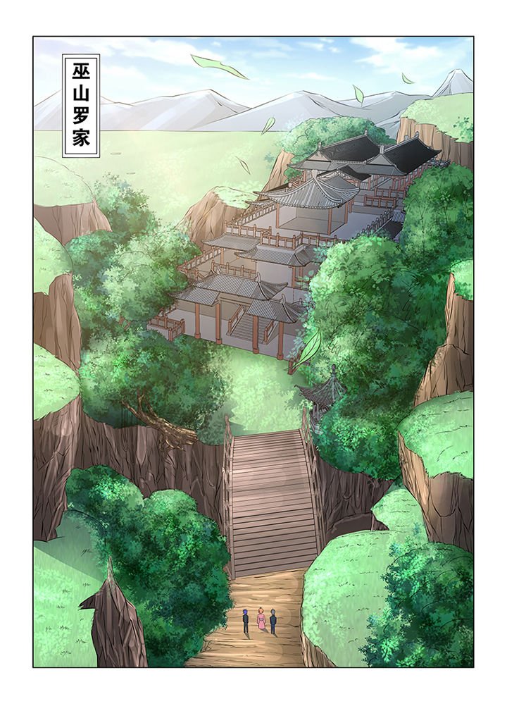第42章：