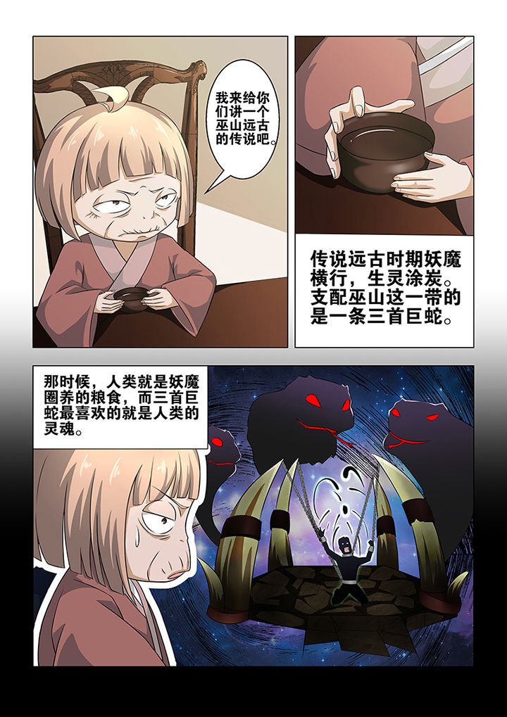 第42章：