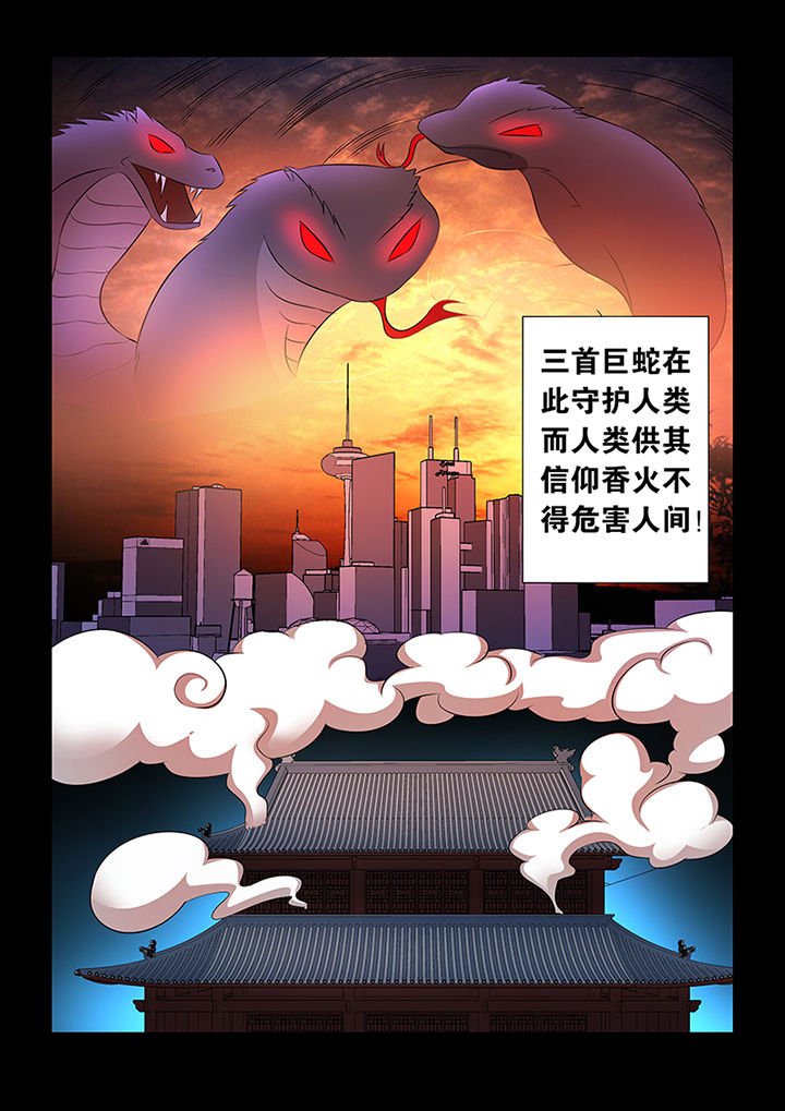 第42章：