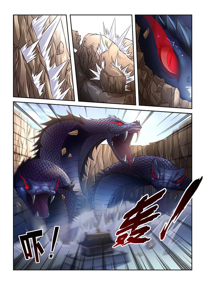 第44章：