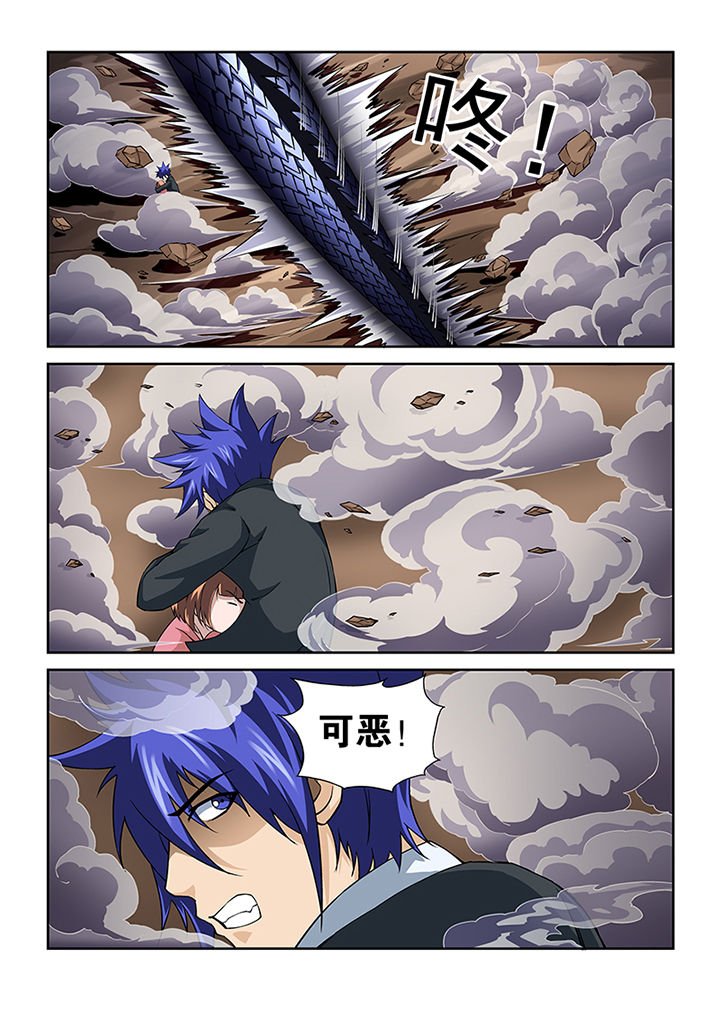 第45章：
